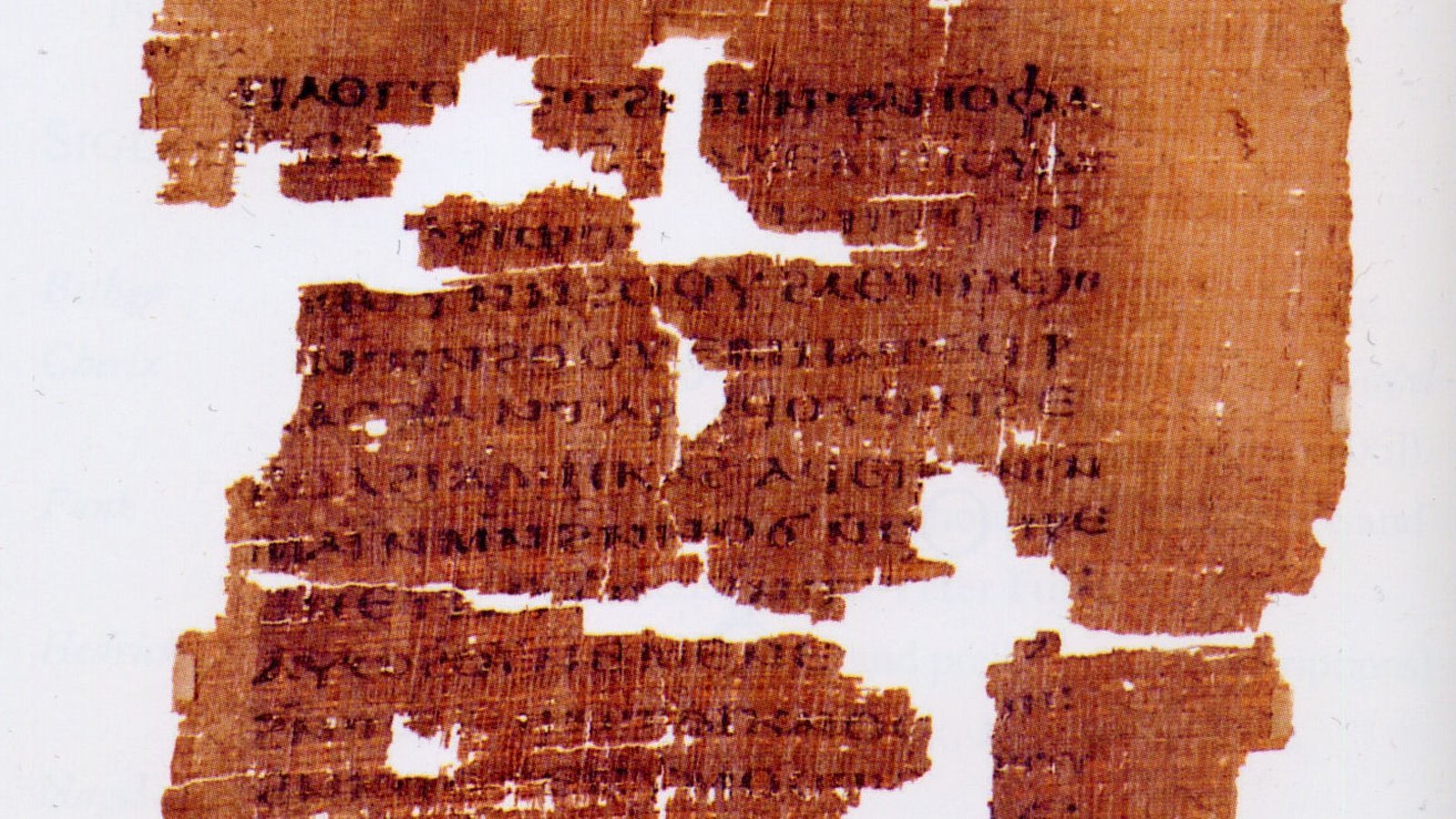 Página 33 del Códice Tchacos con el texto copto del Evangelio de Judas