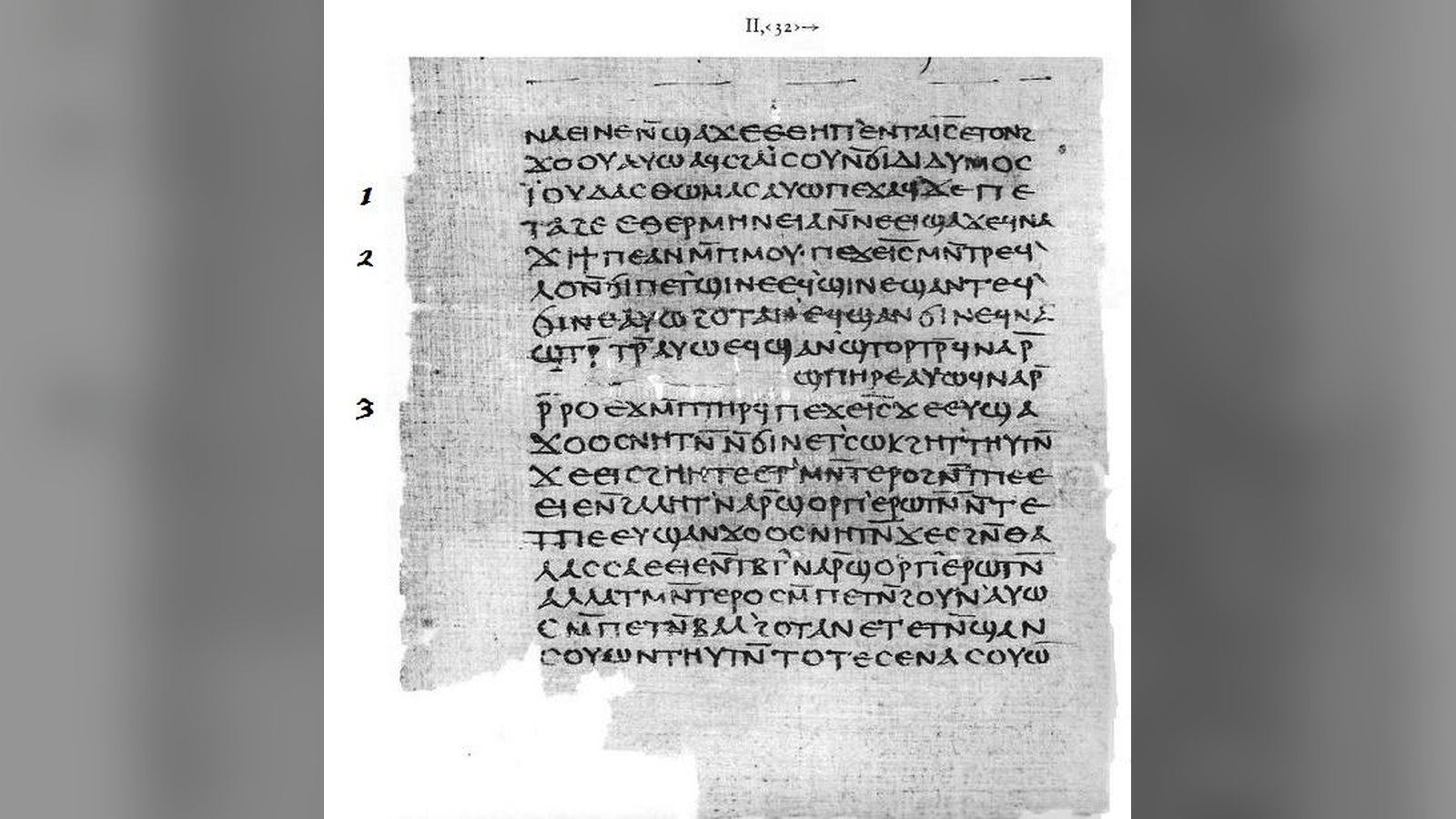 Página 32 del Códice II de Nag Hammadi, en copto, con el comienzo del Evangelio de Tomás (Wikimedia Commons, dominio público)