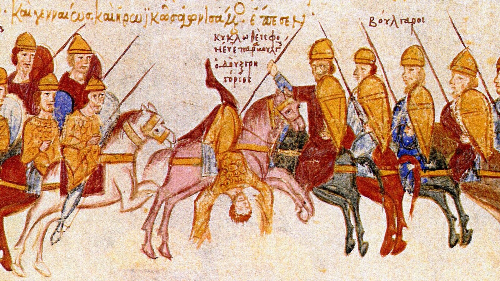 Miniatura medieval bizantina del Skylitzes de Madrid que muestra la emboscada y muerte de Gregorio Taronites a manos de los búlgaros